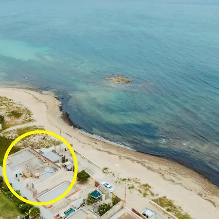 House - Salento Selection *